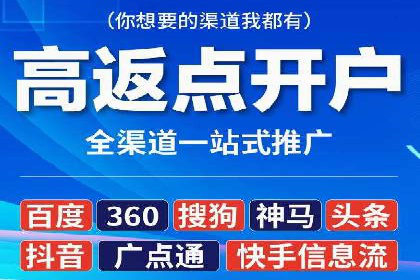 某知名品牌如何利用信息流广告实现营销突破