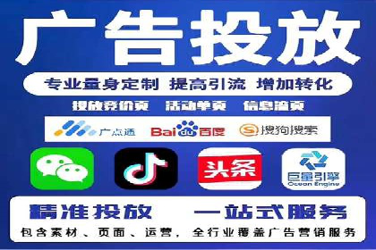 百度推广费用案例，成功案例分享